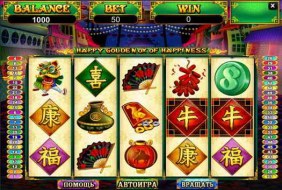 Happy Golden Ox of Happiness Slot  -  RTG